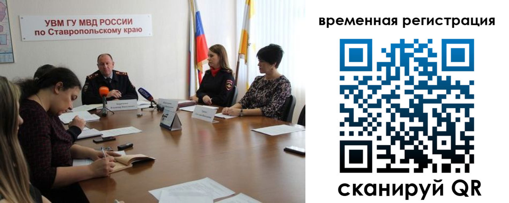 пропишу в квартире в Сунже
